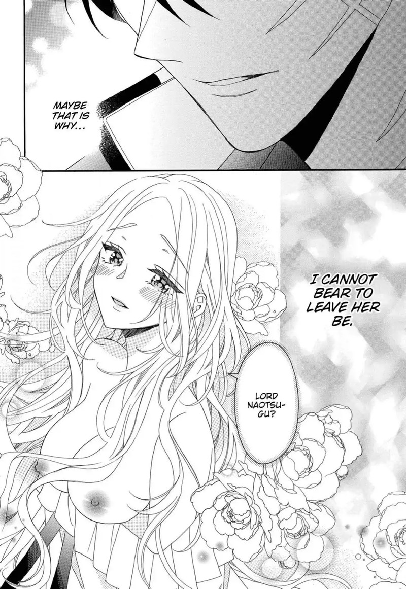 Kishin Kakka No Migawari Hanayome Chapter 10 Page 15