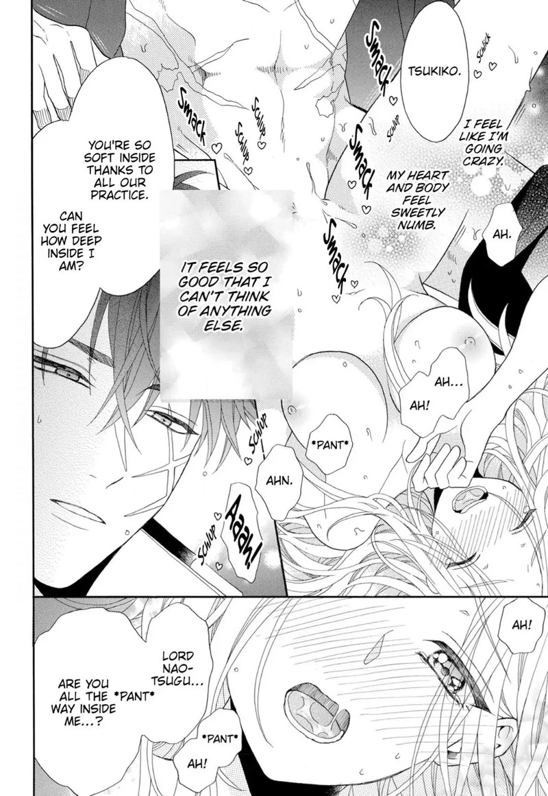 Kishin Kakka No Migawari Hanayome Chapter 10 Page 19
