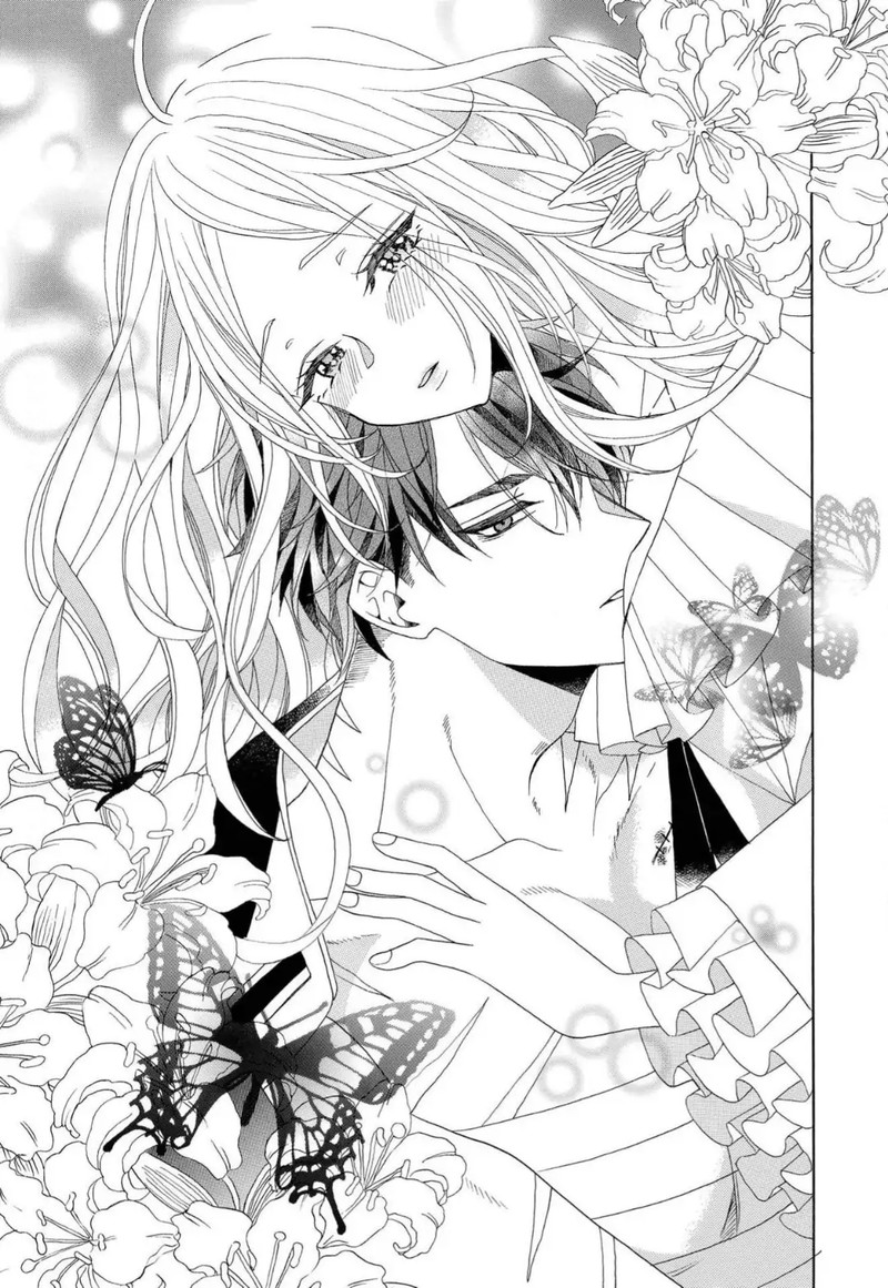 Kishin Kakka No Migawari Hanayome Chapter 10 Page 2
