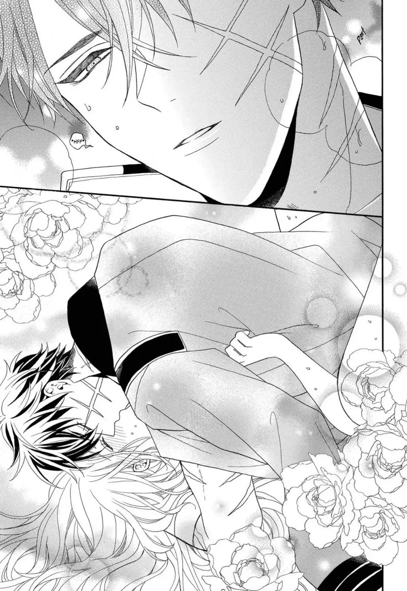 Kishin Kakka No Migawari Hanayome Chapter 10 Page 24