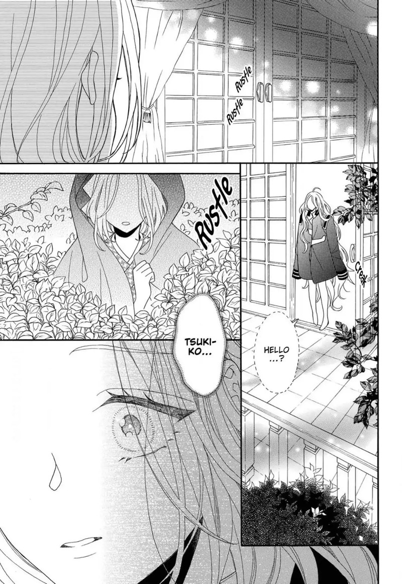 Kishin Kakka No Migawari Hanayome Chapter 10 Page 30