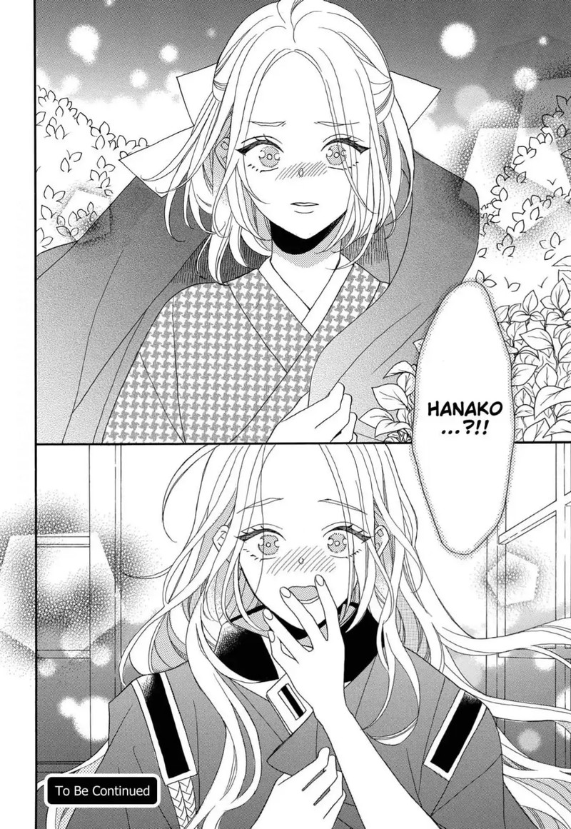Kishin Kakka No Migawari Hanayome Chapter 10 Page 31