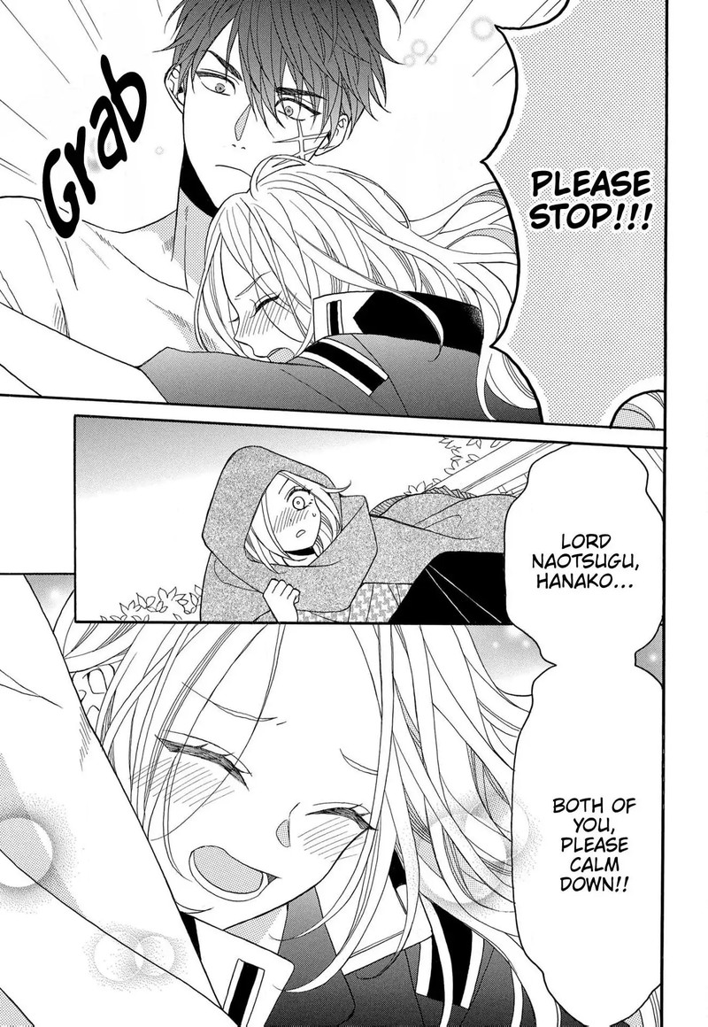 Kishin Kakka No Migawari Hanayome Chapter 11 Page 10