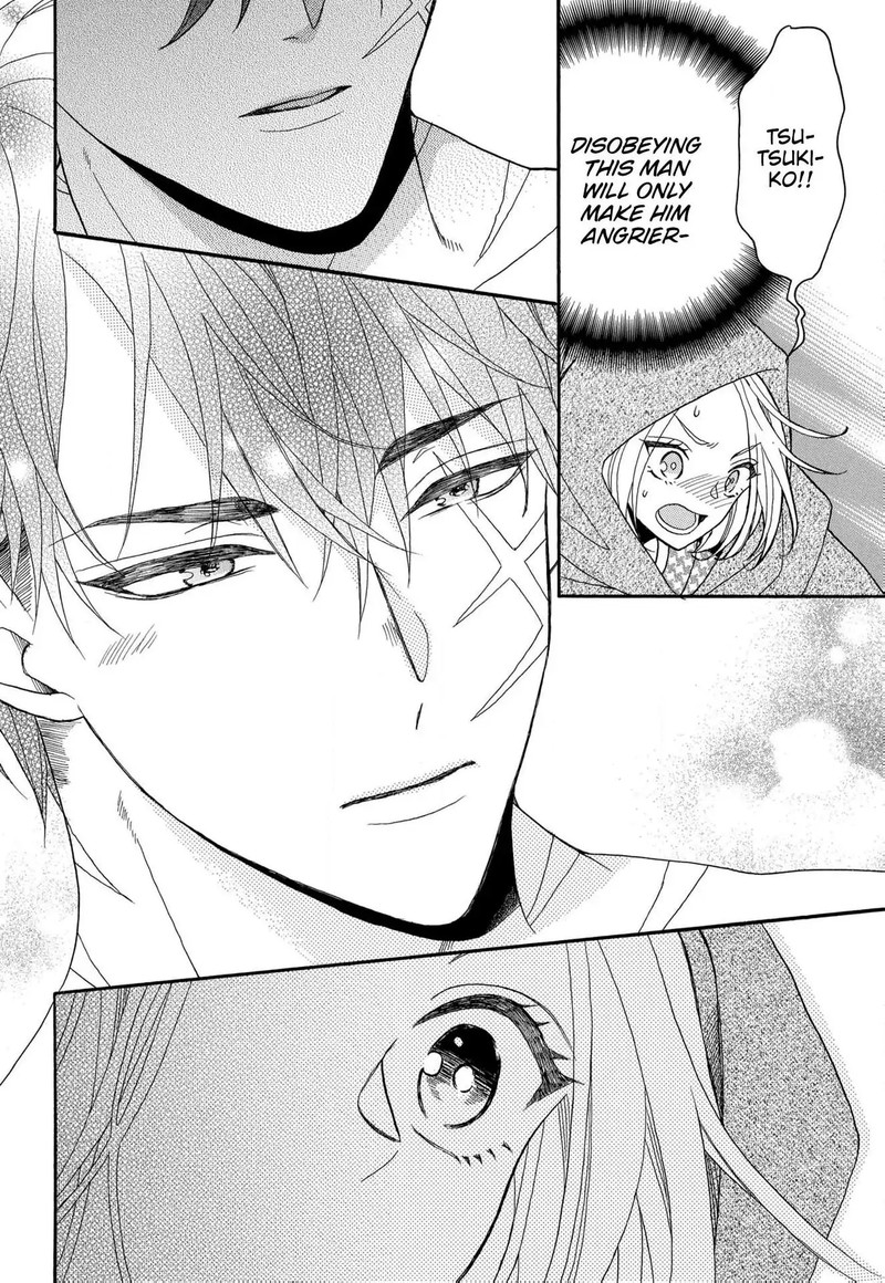 Kishin Kakka No Migawari Hanayome Chapter 11 Page 11
