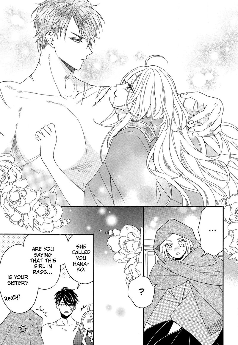 Kishin Kakka No Migawari Hanayome Chapter 11 Page 12