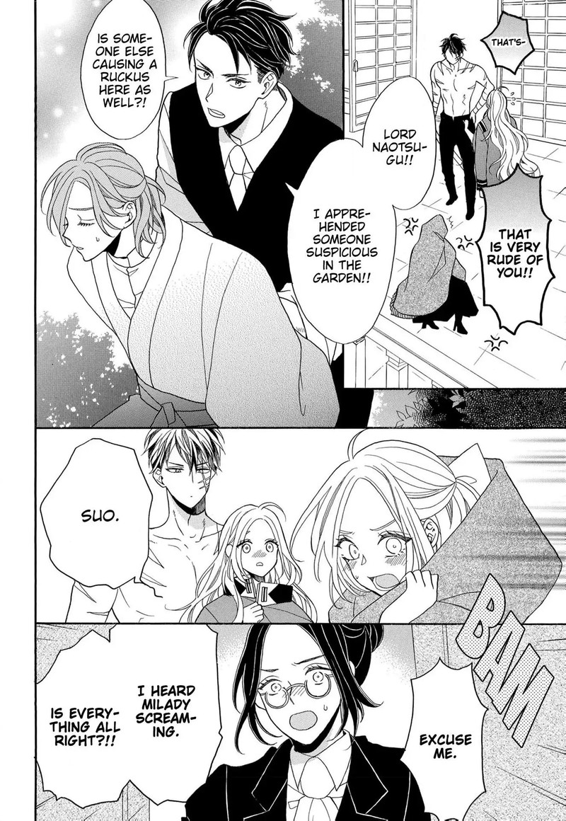 Kishin Kakka No Migawari Hanayome Chapter 11 Page 13