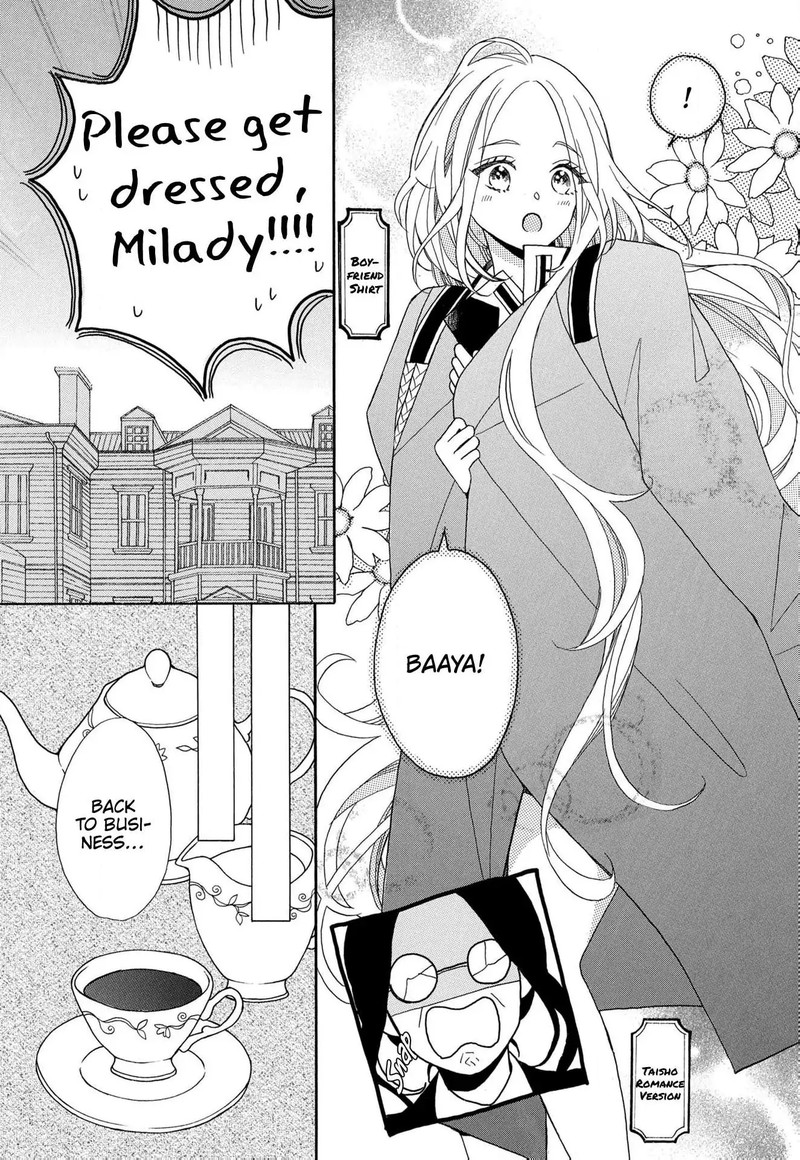 Kishin Kakka No Migawari Hanayome Chapter 11 Page 14