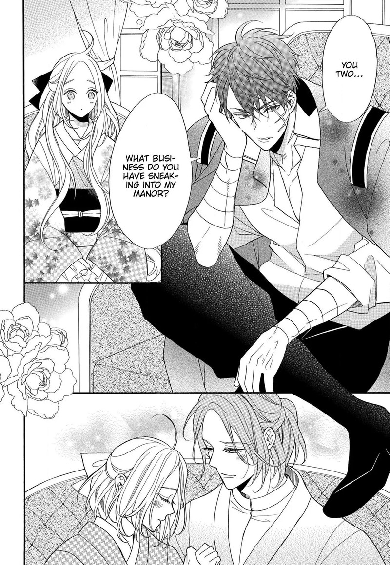 Kishin Kakka No Migawari Hanayome Chapter 11 Page 15