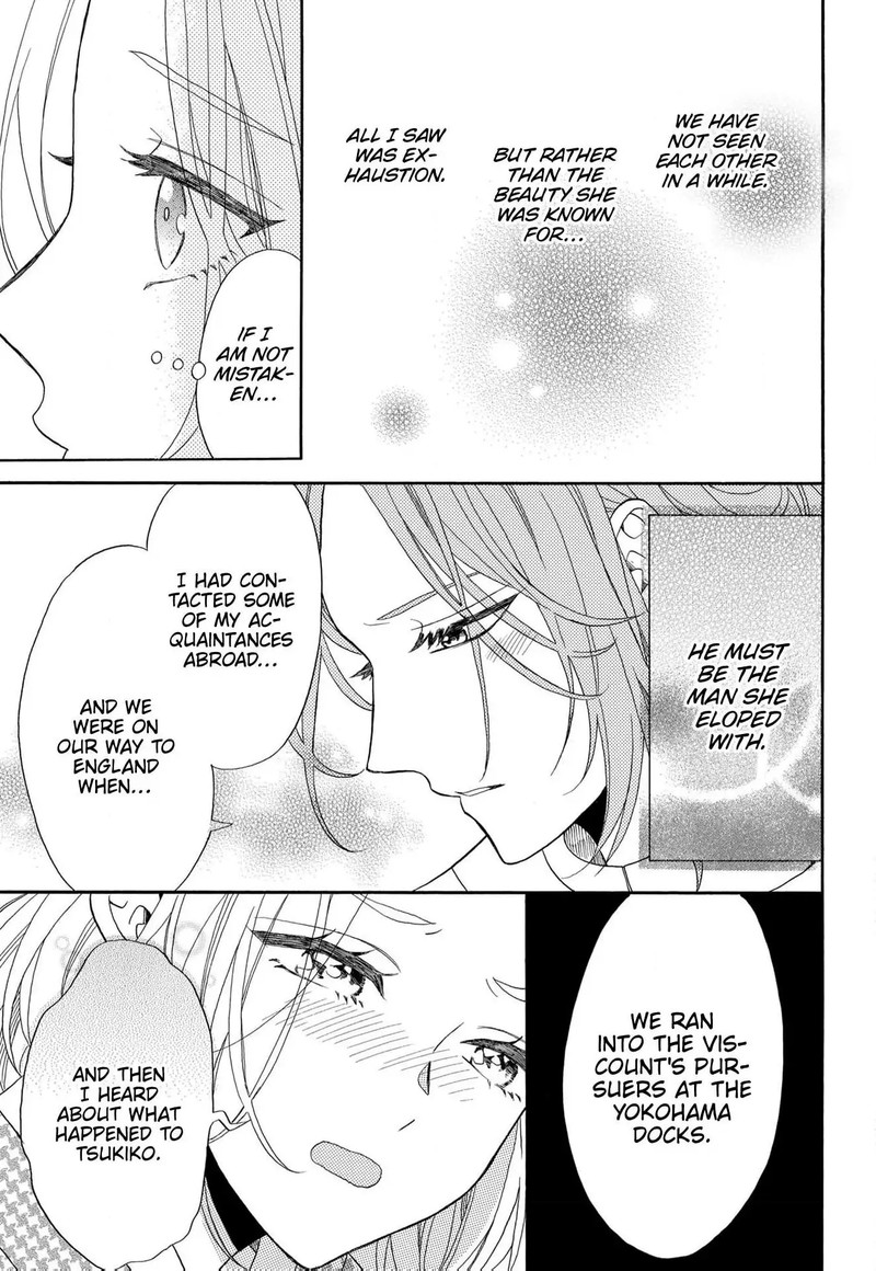 Kishin Kakka No Migawari Hanayome Chapter 11 Page 16