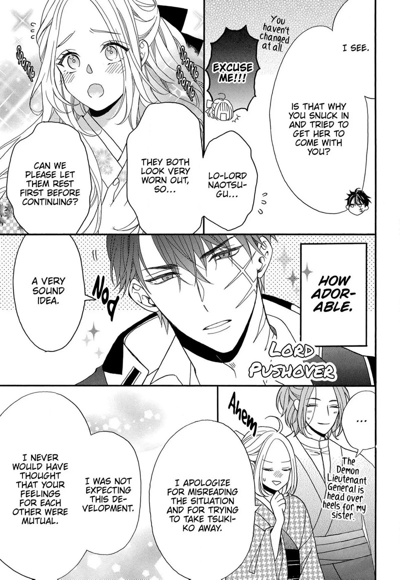 Kishin Kakka No Migawari Hanayome Chapter 11 Page 18