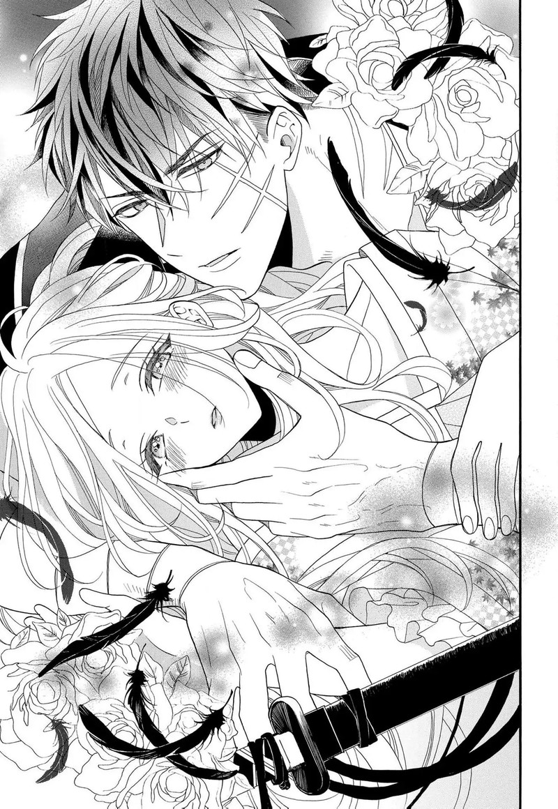Kishin Kakka No Migawari Hanayome Chapter 11 Page 2