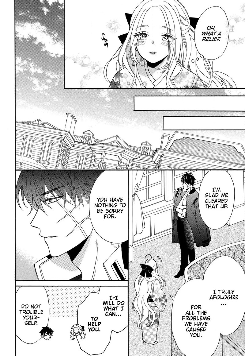 Kishin Kakka No Migawari Hanayome Chapter 11 Page 21