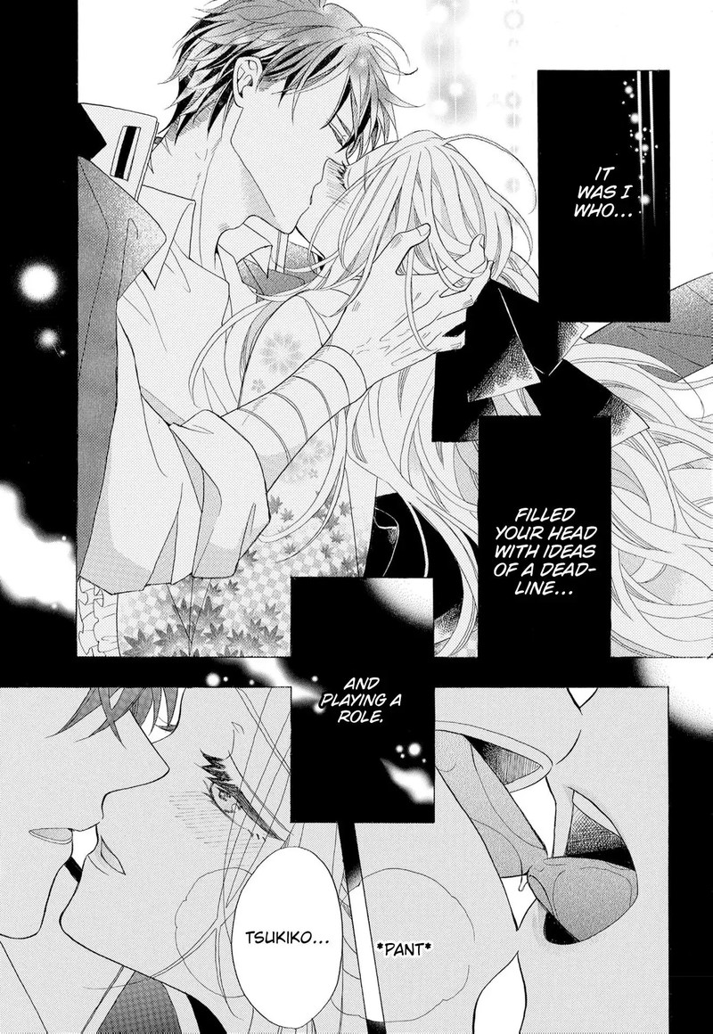 Kishin Kakka No Migawari Hanayome Chapter 11 Page 26