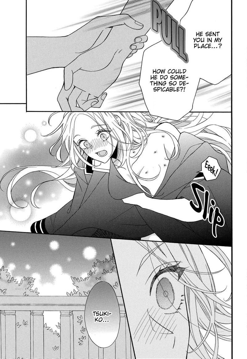 Kishin Kakka No Migawari Hanayome Chapter 11 Page 4