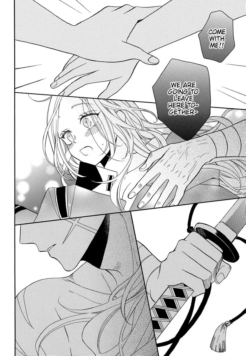 Kishin Kakka No Migawari Hanayome Chapter 11 Page 7