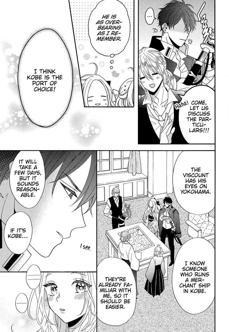 Kishin Kakka No Migawari Hanayome Chapter 12 Page 10