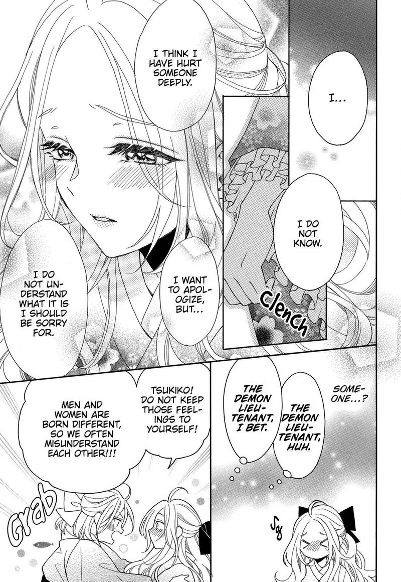 Kishin Kakka No Migawari Hanayome Chapter 12 Page 12
