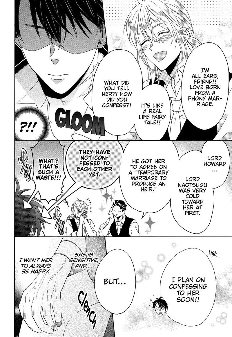Kishin Kakka No Migawari Hanayome Chapter 12 Page 15