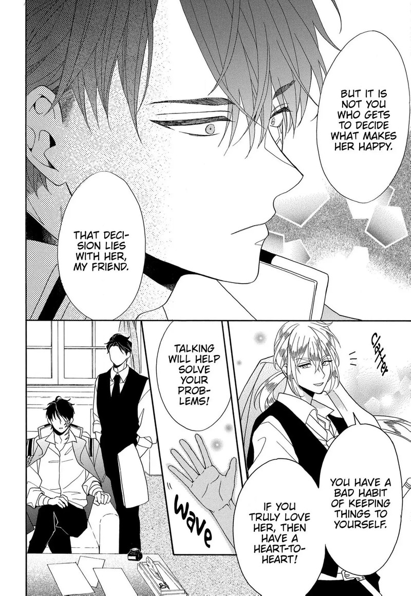 Kishin Kakka No Migawari Hanayome Chapter 12 Page 17