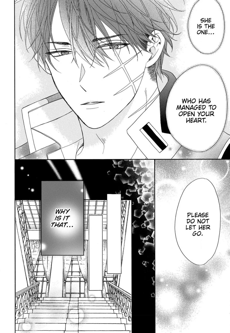 Kishin Kakka No Migawari Hanayome Chapter 12 Page 19