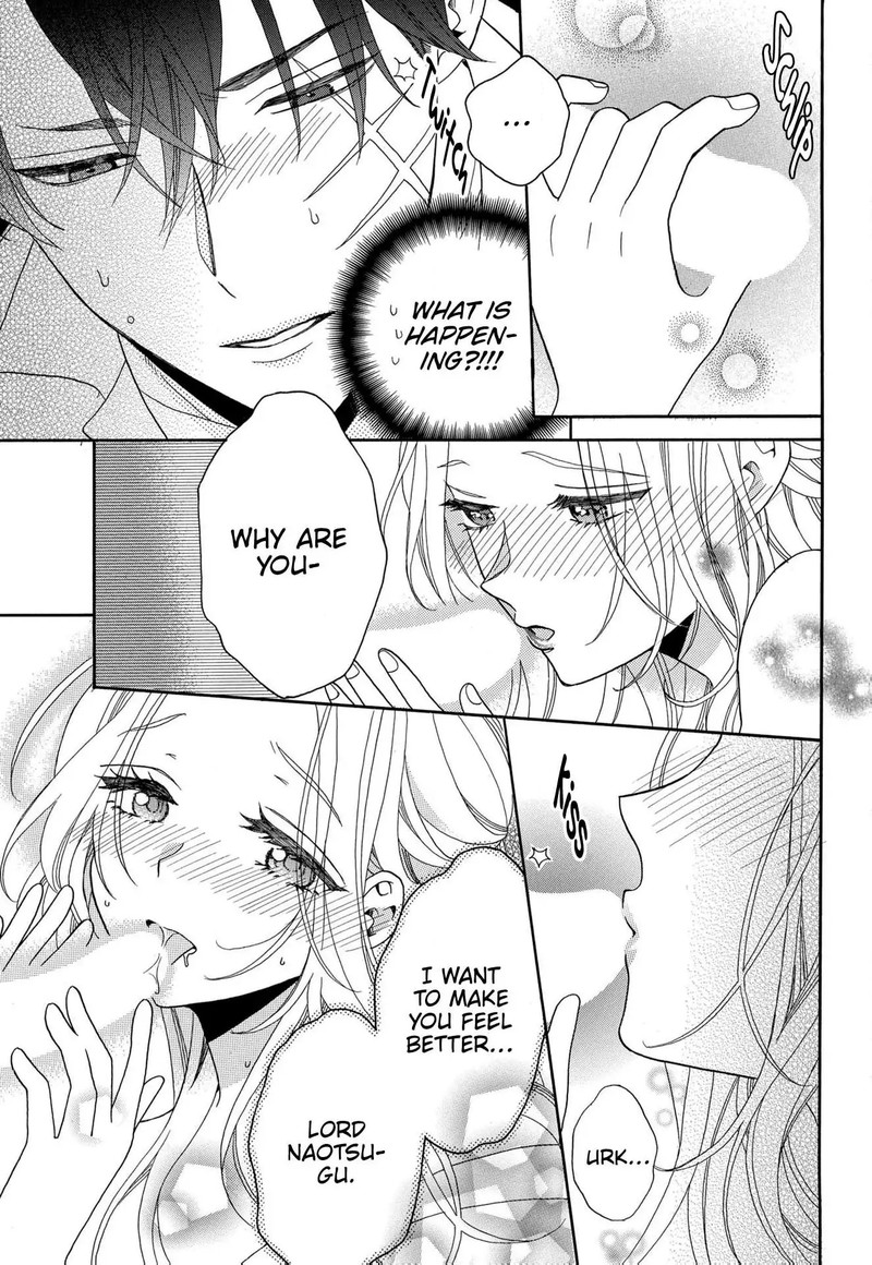 Kishin Kakka No Migawari Hanayome Chapter 12 Page 24