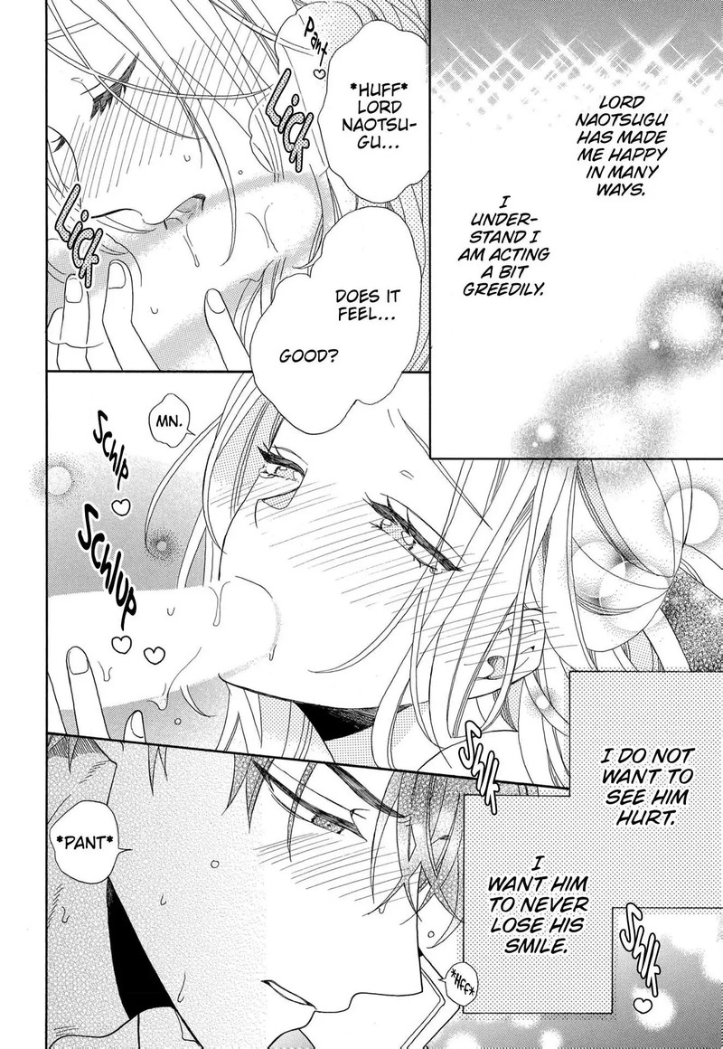 Kishin Kakka No Migawari Hanayome Chapter 12 Page 25