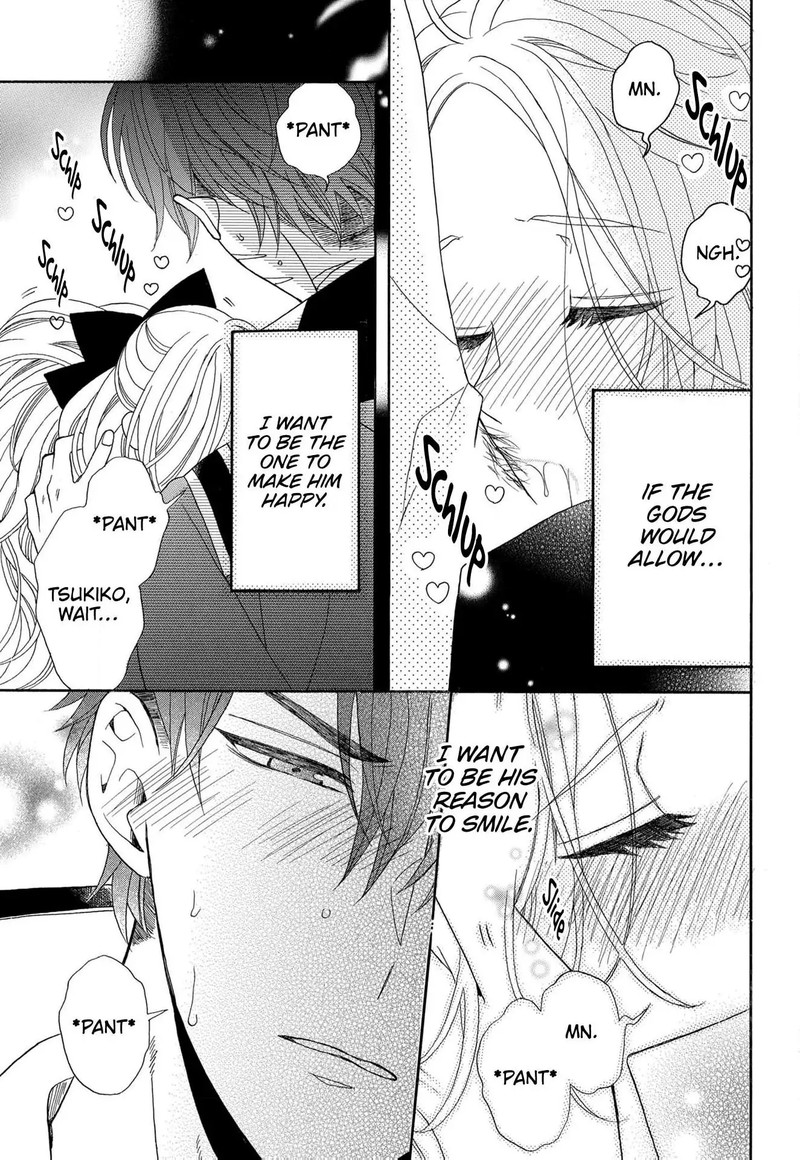 Kishin Kakka No Migawari Hanayome Chapter 12 Page 26