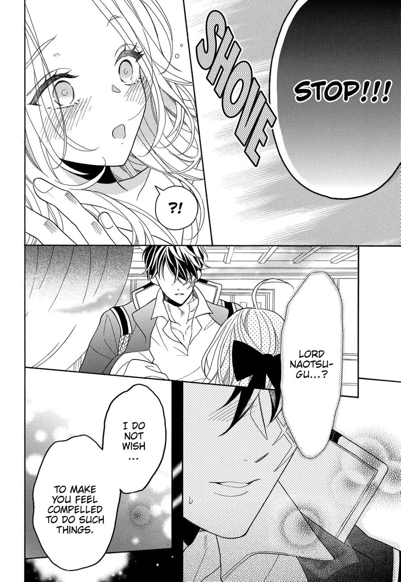 Kishin Kakka No Migawari Hanayome Chapter 12 Page 27