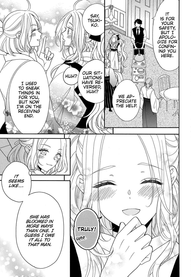 Kishin Kakka No Migawari Hanayome Chapter 12 Page 4