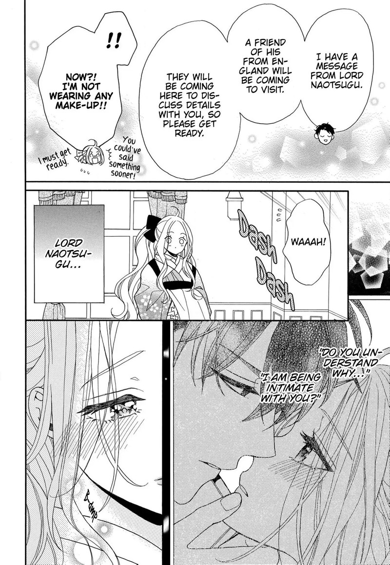 Kishin Kakka No Migawari Hanayome Chapter 12 Page 5