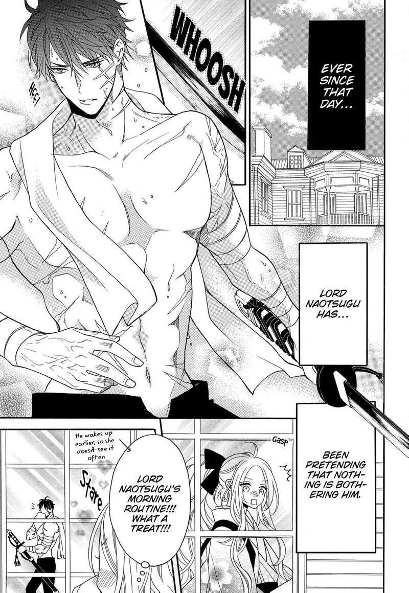 Kishin Kakka No Migawari Hanayome Chapter 12 Page 6