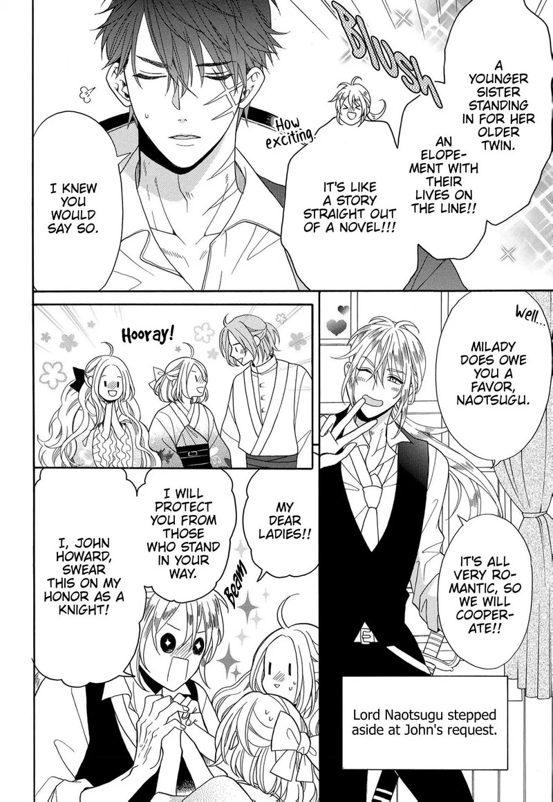 Kishin Kakka No Migawari Hanayome Chapter 12 Page 9