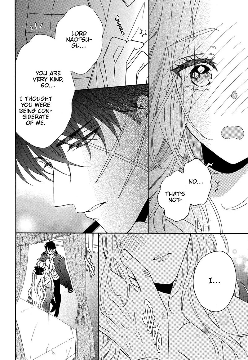 Kishin Kakka No Migawari Hanayome Chapter 13 Page 11