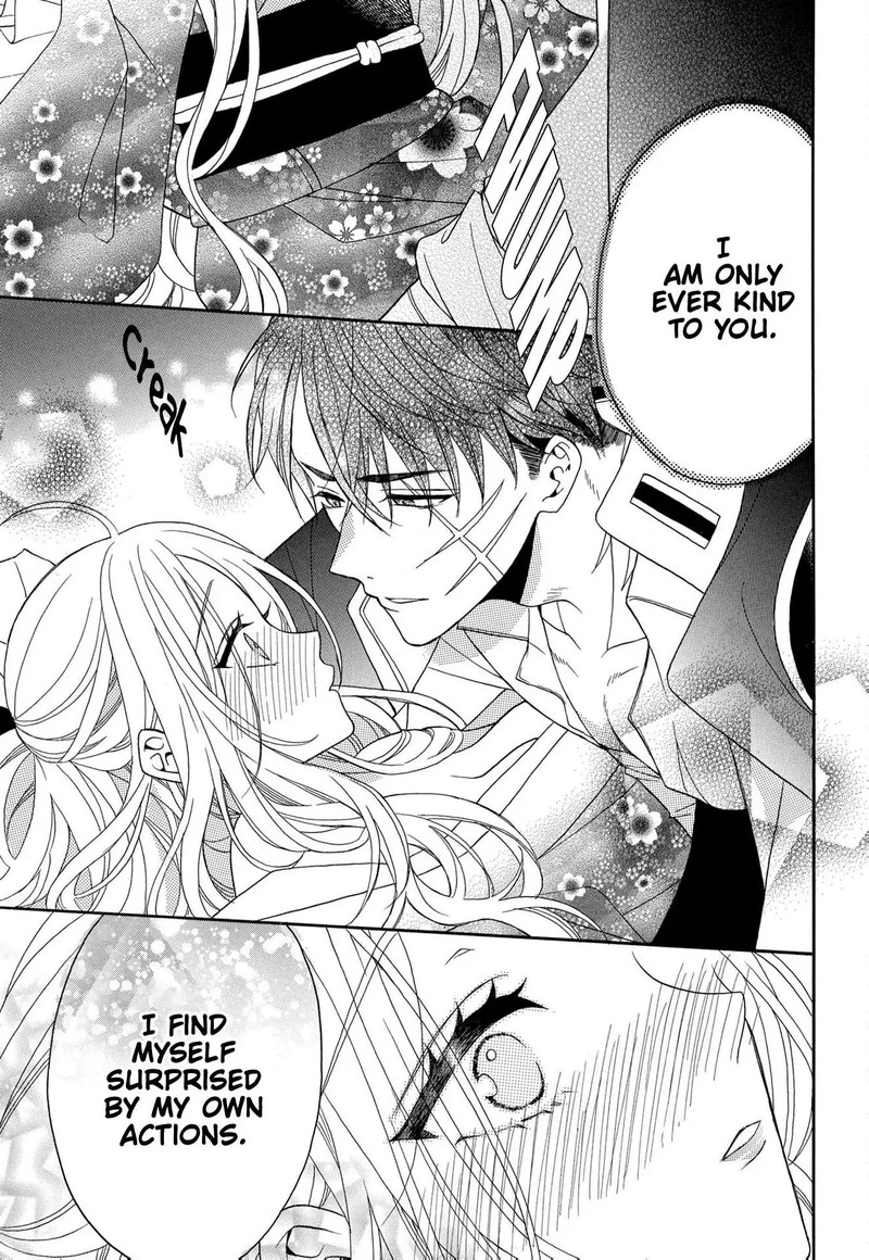 Kishin Kakka No Migawari Hanayome Chapter 13 Page 12