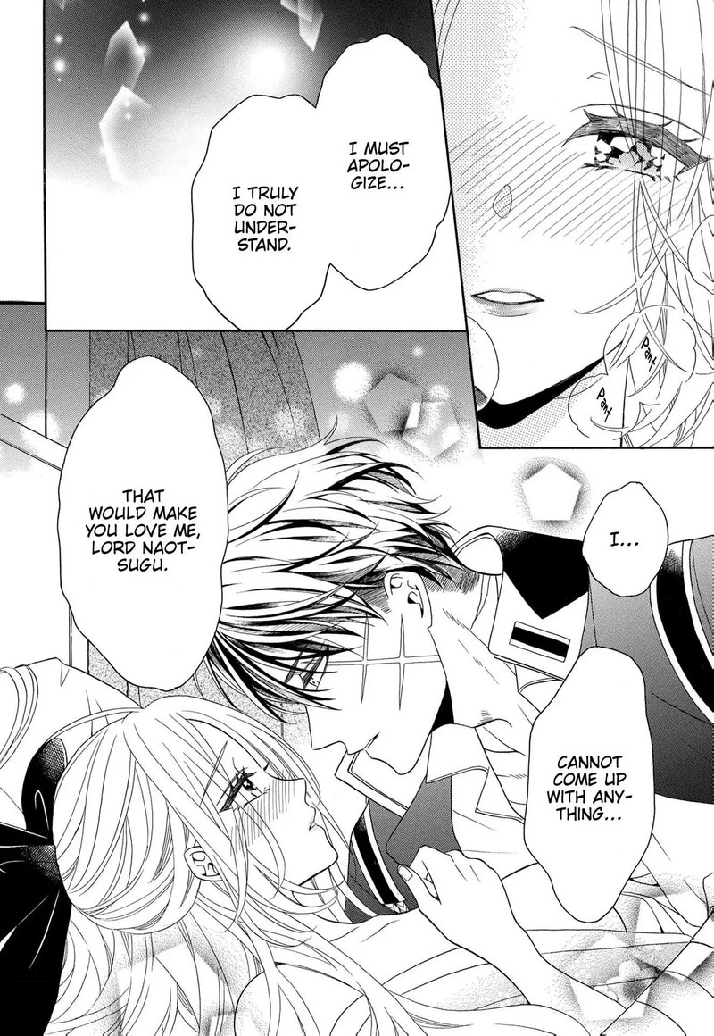 Kishin Kakka No Migawari Hanayome Chapter 13 Page 17