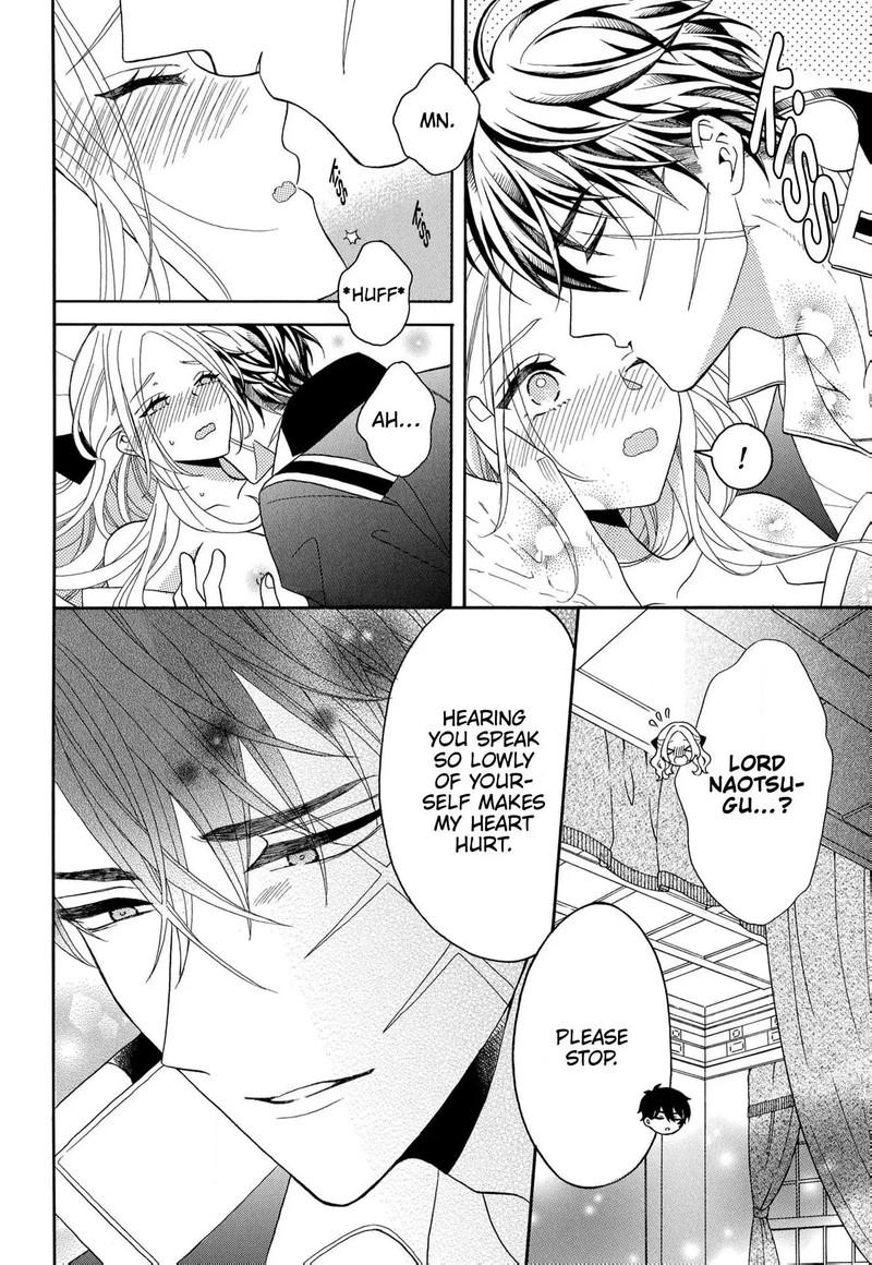 Kishin Kakka No Migawari Hanayome Chapter 13 Page 19