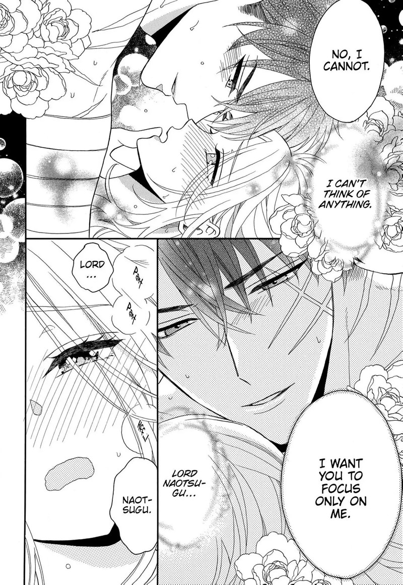 Kishin Kakka No Migawari Hanayome Chapter 13 Page 23
