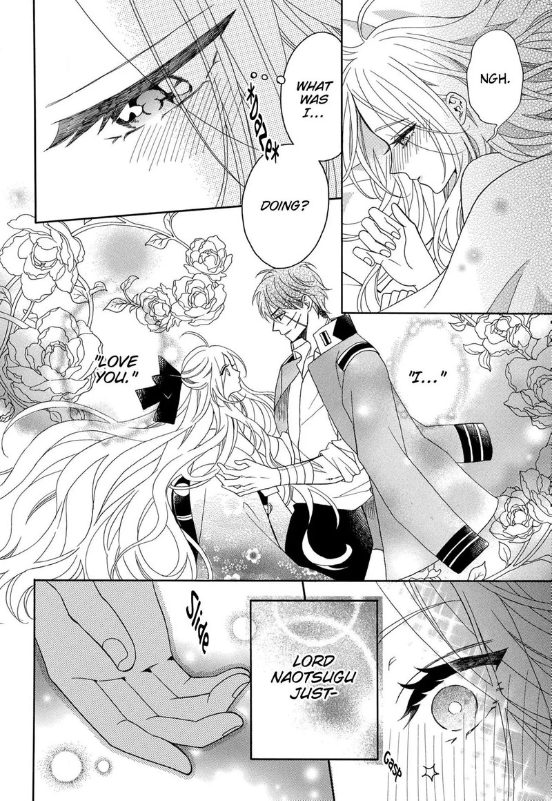 Kishin Kakka No Migawari Hanayome Chapter 13 Page 25