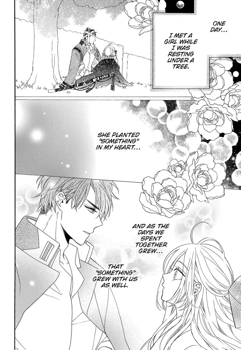 Kishin Kakka No Migawari Hanayome Chapter 13 Page 5