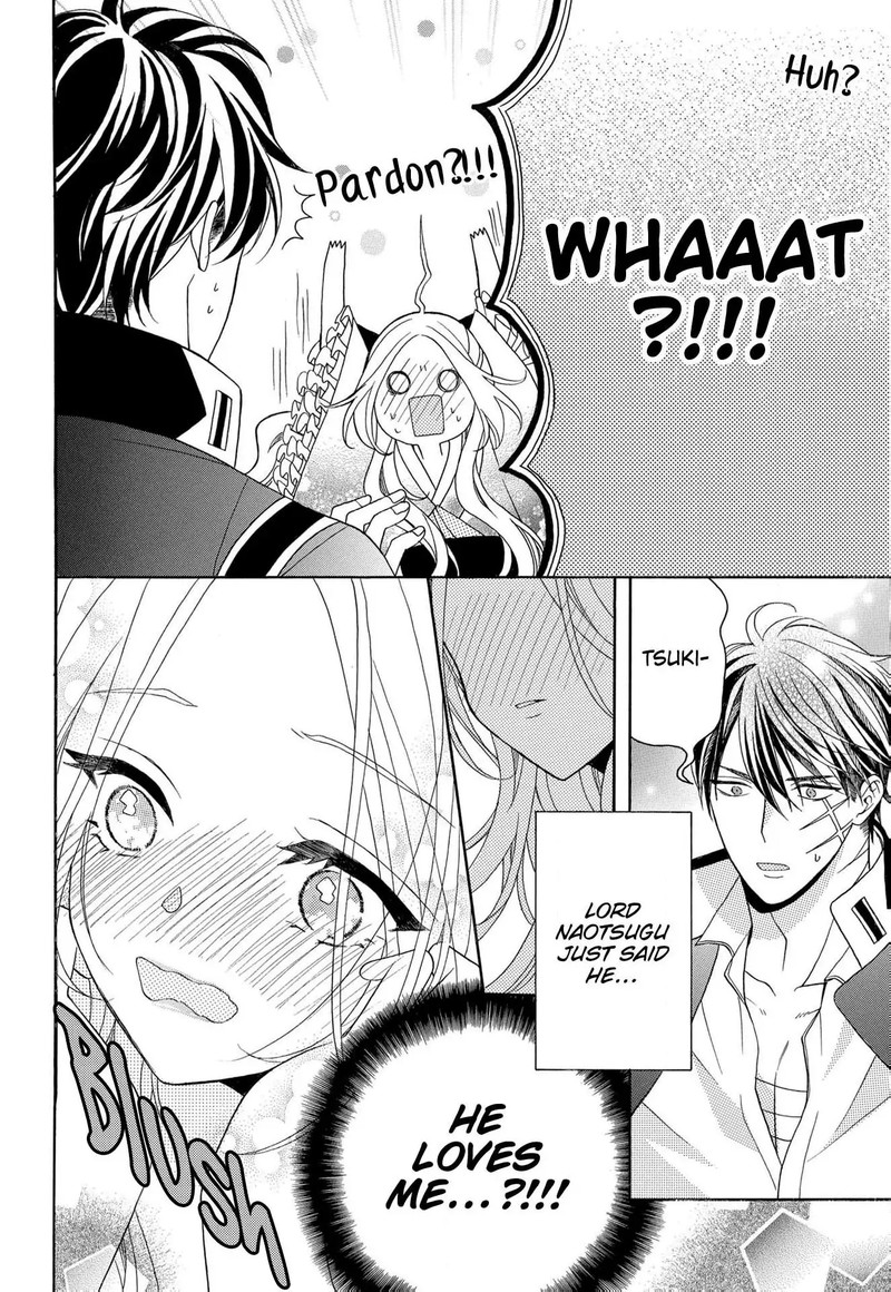 Kishin Kakka No Migawari Hanayome Chapter 13 Page 7