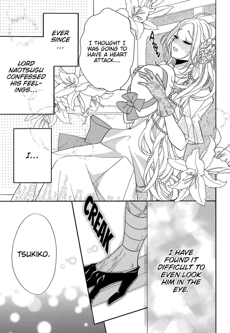 Kishin Kakka No Migawari Hanayome Chapter 14 Page 10