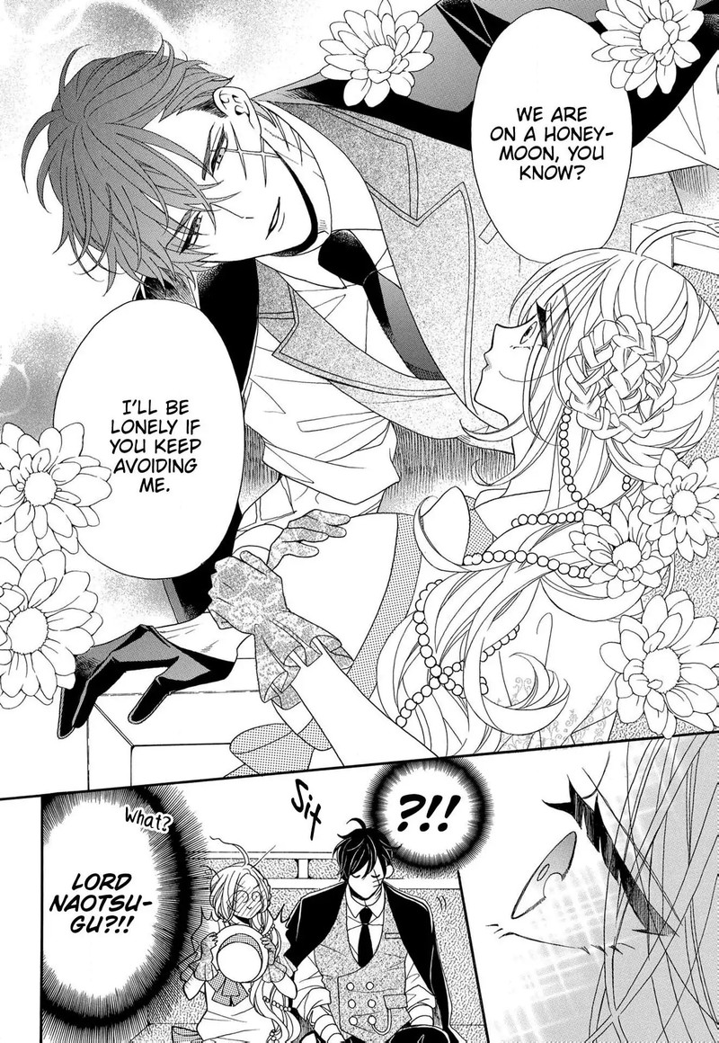 Kishin Kakka No Migawari Hanayome Chapter 14 Page 11