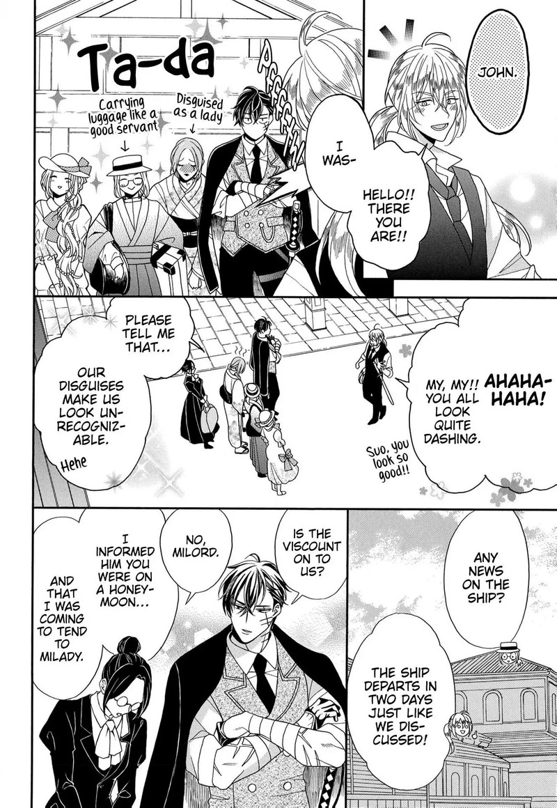 Kishin Kakka No Migawari Hanayome Chapter 14 Page 15