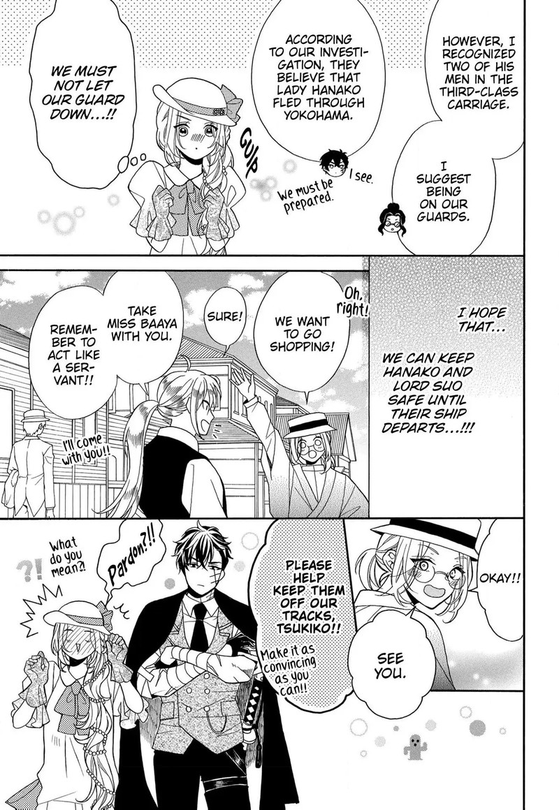 Kishin Kakka No Migawari Hanayome Chapter 14 Page 16