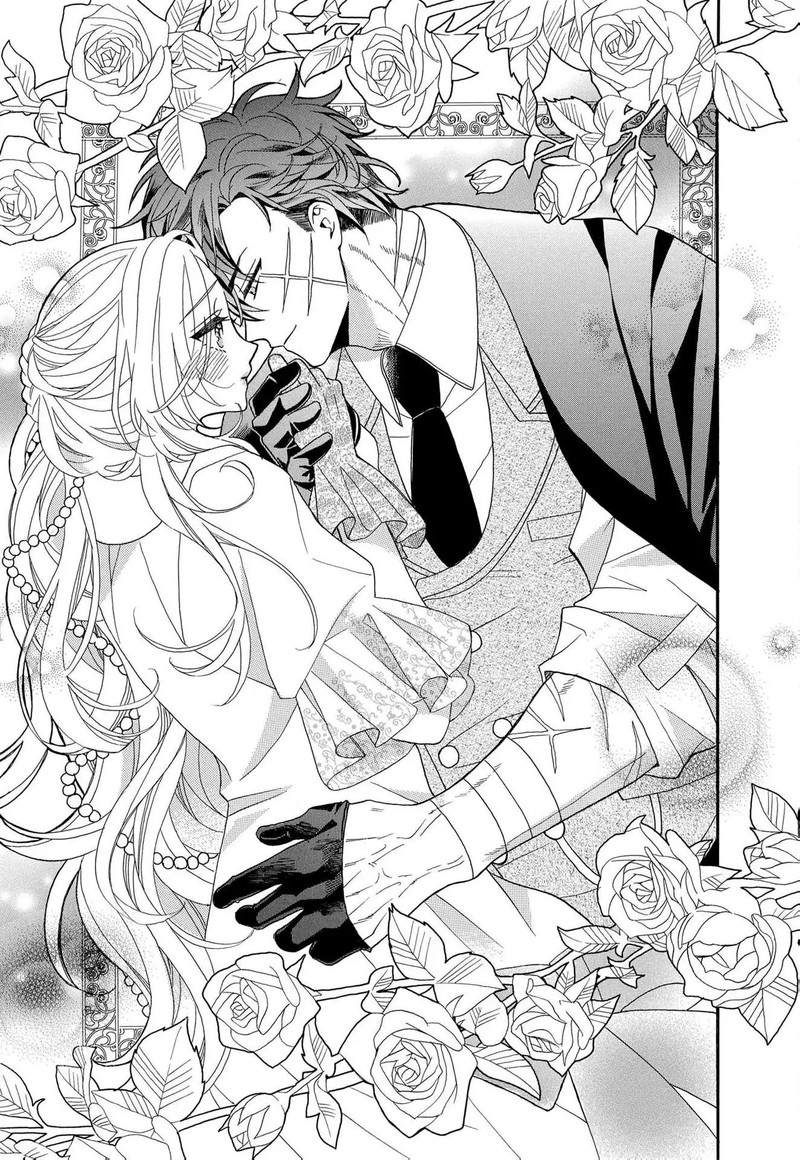 Kishin Kakka No Migawari Hanayome Chapter 14 Page 2