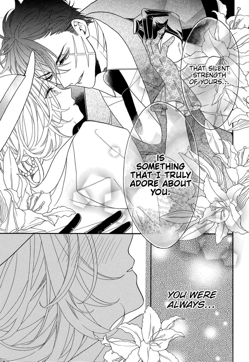 Kishin Kakka No Migawari Hanayome Chapter 14 Page 20