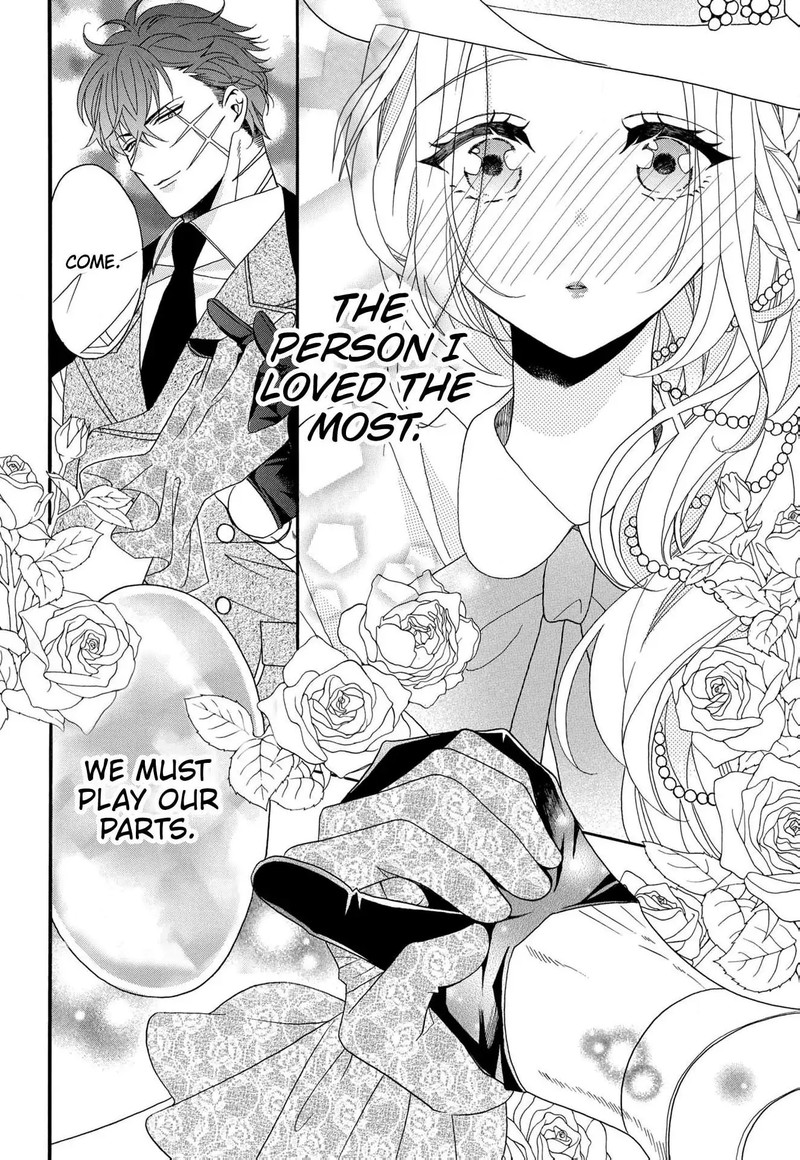 Kishin Kakka No Migawari Hanayome Chapter 14 Page 21