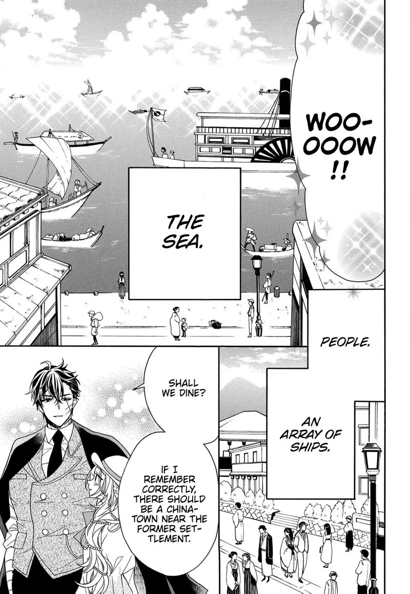 Kishin Kakka No Migawari Hanayome Chapter 14 Page 22