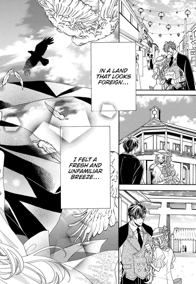 Kishin Kakka No Migawari Hanayome Chapter 14 Page 23