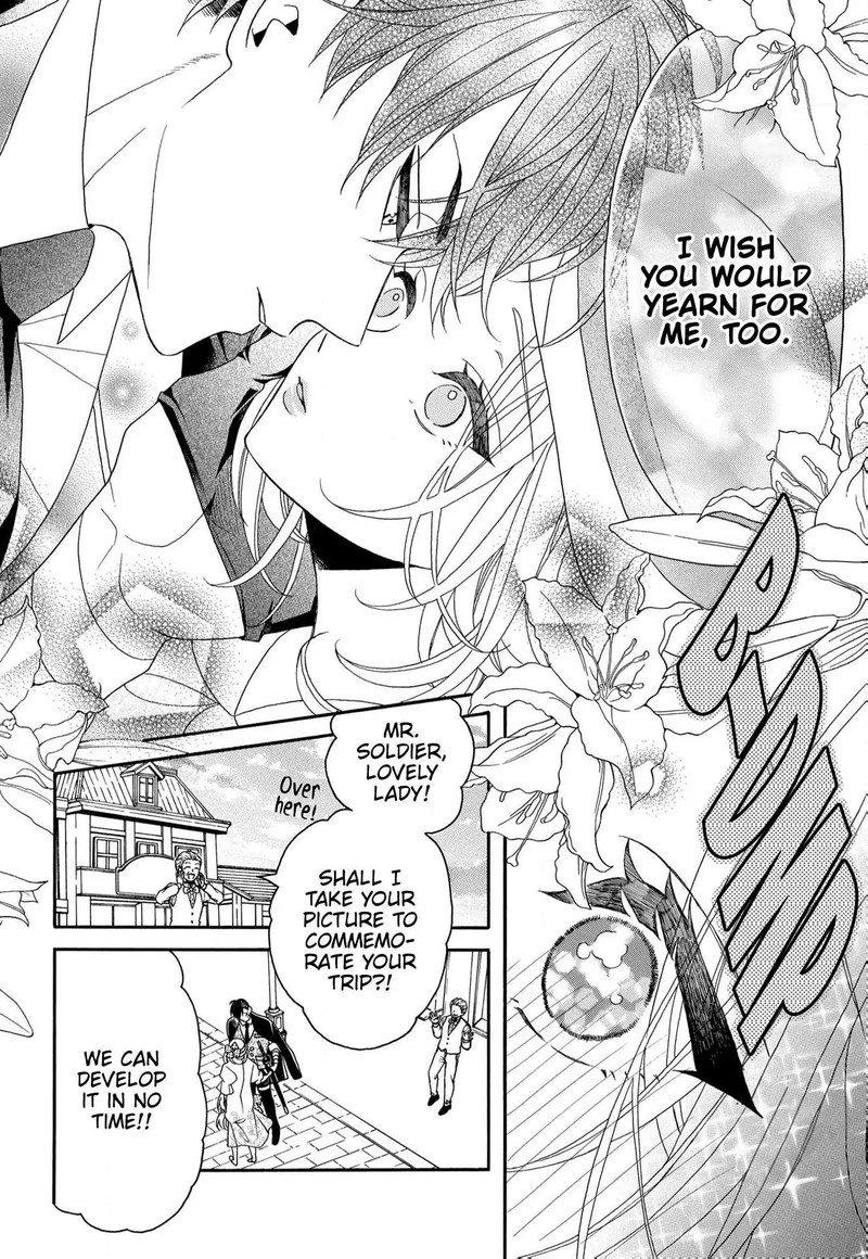 Kishin Kakka No Migawari Hanayome Chapter 14 Page 27